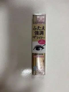 セザンヌふたえ&涙袋ライナーのサムネイル