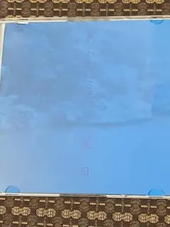 あぶらだこ　翌日　ライヴ会場限定販売CDーR