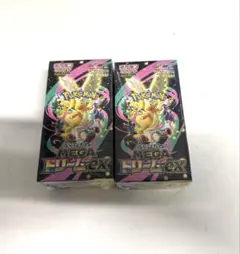 シュリンク付きポケモンカードMEGA ハイクラスパックドリーム ex　2BOX