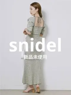 新品 snidel ワンピース スライデル