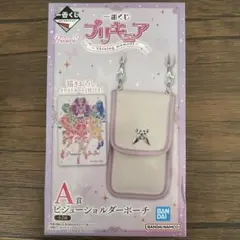 ダ*ー様 一番くじ プリキュア ビジューショルダーポーチ②