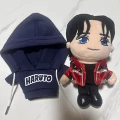 HARUTO ぬいぐるみ フード付きパーカー セット