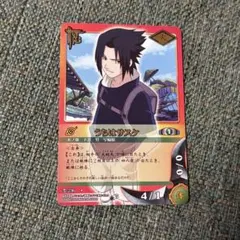NARUTO ナルトカード うちはサスケ - メルカリ