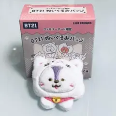 【 ファミマ限定 】BT21 ぬいぐるみバッジ MANG jhope