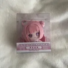 勝利の女神NIKKE 上海交通コラボ　ドロシー　ぬいぐるみ　マスコット　DORO