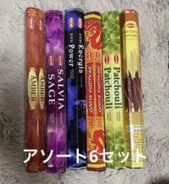 現品のみ❗️約3か月間（4か月）徹底浄化 メルカリ初出品 現品のみ❗️約3か月間（4か月）徹底浄化 メルカリ初出品