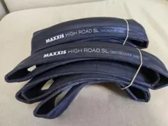 MAXXIS High Road SL 軽量 クリンチャー 28c 2個セットのサムネイル
