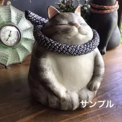 ぱんだです。様専用