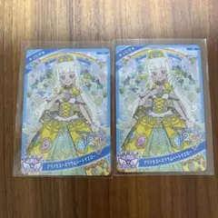 ひみつのアイプリ　プリンセスバズリウムハートイエロー　つむぎ　配布カード　2枚