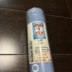 AKIRA ポスター
