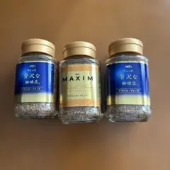 Item thumbnail for item 39b58c4d-4c4d-45e4-94bc-42552582c3a0