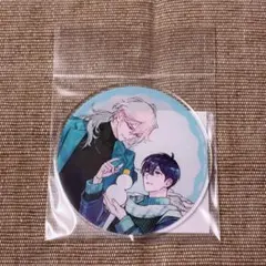 2026年最新】二重螺旋 アクリルの人気アイテム - メルカリ