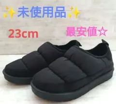 あったか 裏ボア モックシューズ 黒 スリッポン 防寒 キャンプ アウトドア36