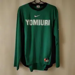 Nike Yomiuri XL ヴェルディ 長袖プラクティス