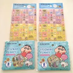 Item thumbnail for item 988f7e26-b2c6-4e15-8f78-390916dd2f15