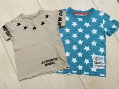 みん様 リクエスト 2点 まとめ商品