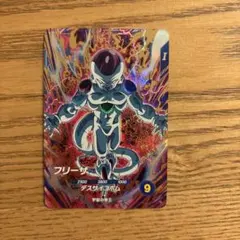 ドラゴンボールスーパーダイバーズフリーザ