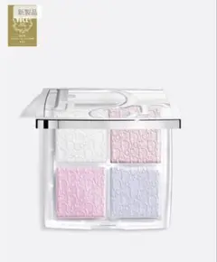 Item thumbnail for item cb65495e-50af-46e4-b90f-3a8d3e2f47a9