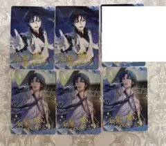 アイドリッシュセブン アイナナ メタカ 23 和泉一織