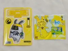 ゼンゼロ コレクションカード Vol.2 仲夏歓夢 RB ボンプ 浅羽悠真