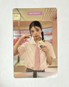 Item thumbnail for item f2530f47-9fd6-4874-a78d-e1d1b5a24bc4