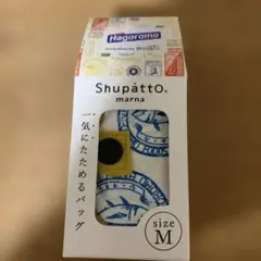 Hagoromo ShupattO コンパクトバッグ M