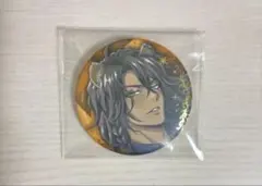 ツイステ ブレイジングジュエル レオナ