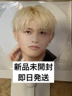 timelesz 篠塚大輝　うちわ