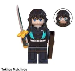 レゴ互換　鬼滅の刃キャラクタ- 時透無一郎　ミニフィグ1体