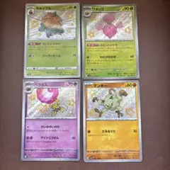 Item thumbnail for item 841a6980-6c0c-43e5-b964-a07efd3869be