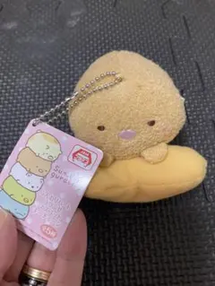 すみっコぐらしぬいぐるみ 約10cm タグ付き