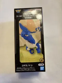ドラゴンボール　ワールドコレクタブルフィギュア　少年期編1 プテラノドン