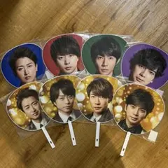 嵐 ジャンボうちわ8枚セット