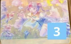 さ*ち様 プロセカ レオニミク ノーブルアート 62 3点