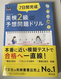 Item thumbnail for item 22669782-1c3f-47fe-b1dd-f0fbfe59538d