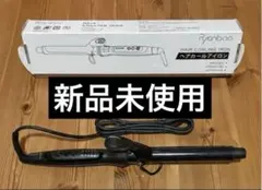 新品⭐️Ryanboo カールアイロン 25mm コテ 220℃ 海外対応ブラック