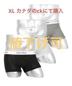 正規品]Calvin Klein Cotton Stretch XL 3枚セット