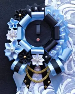 痛ロゼット　黒✕水色の和風ロゼット　推し活グッズ　推しロゼット　水色担当