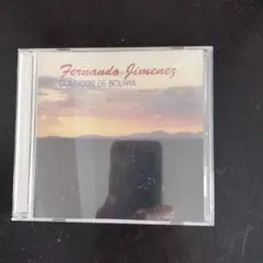 Fernando Jimenez Clasicos de Bolivia　輸入盤