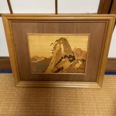 美術陶板画　平山郁夫 「唐三彩駱駝」 証明書付き 美術陶板画 平山郁夫 「唐三彩駱駝」 証明書付き - メルカリ