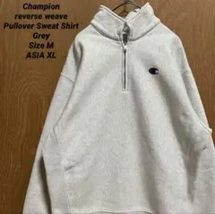 チャンピオン リバース ウィーブ プルオーバー スウェット グレーASIA XL