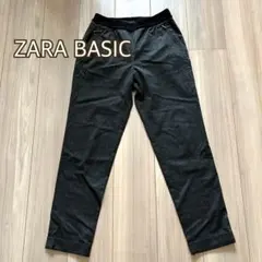【人気】ZARA BASIC ダークグレー カジュアルパンツ