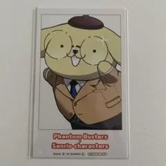 ァントムバスターズ　ファボテリア　多聞康太郎　缶バッジ　サンリオ　ハンギョドン 2025年最新】ファボテリア ファントムバスターズ 特典の人気アイテム