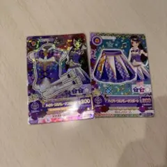 最終値下げ アイカツ ハイパープルパレードコルセット、スカート