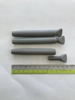 Item thumbnail for item de3e8293-f65e-4101-a9c2-10b83fcc7af3