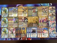 バトスピ 極契約　極相棒ゼッター　デッキ　バトルスピリッツ