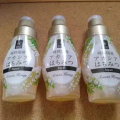 日新蜂蜜 純粋国産アカシアはちみつ 150g 3本セットのサムネイル