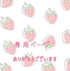 新品 cotton factory ドレスチュニック ピンク 日本製 L〜XLのサムネイル