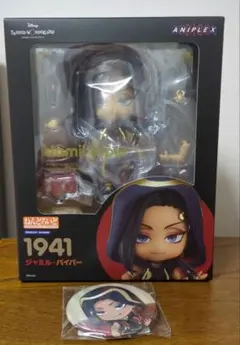 2025年最新】ジャミル ねんどろいどの人気アイテム - メルカリ