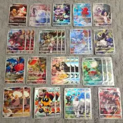ポケモンカード CSR・CHR12枚セット - メルカリ